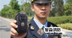警用单兵执法记录仪数据采集器